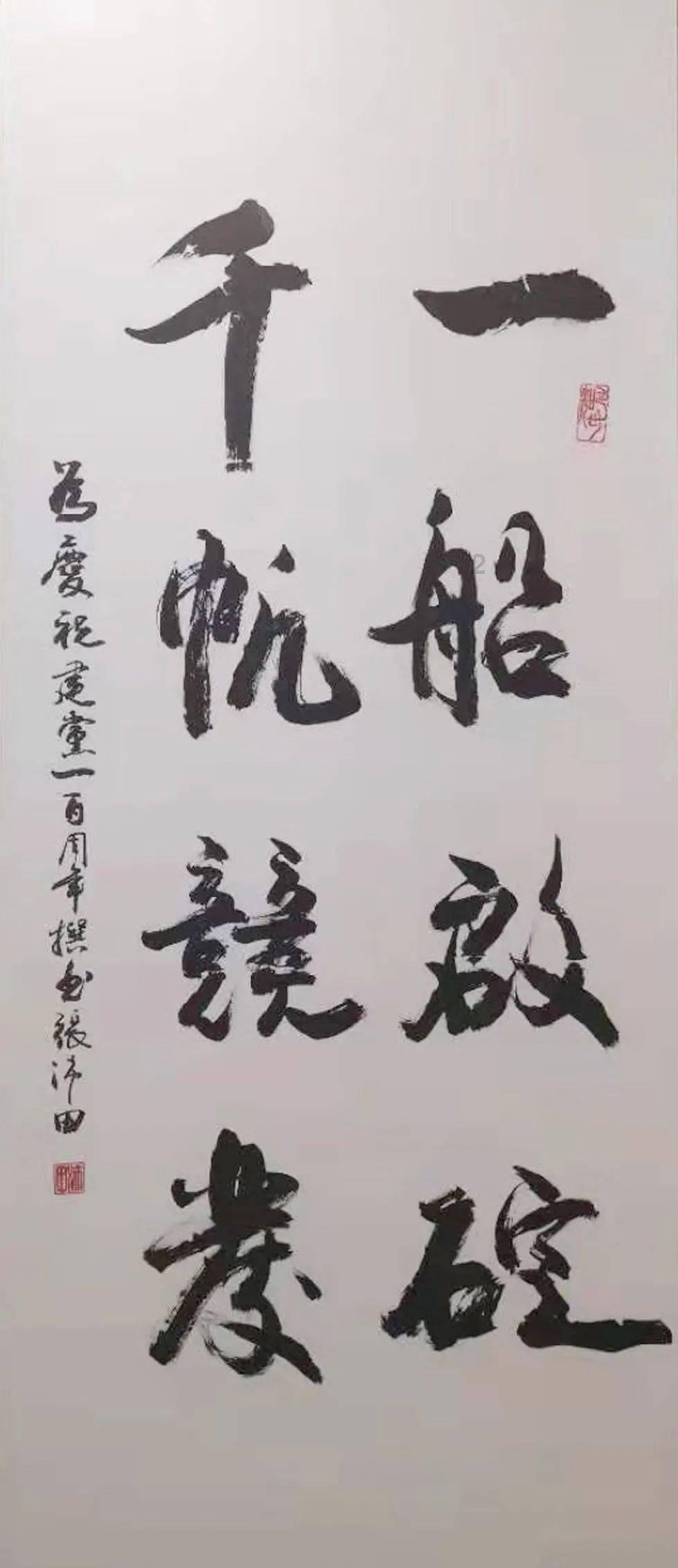 太空射击大战